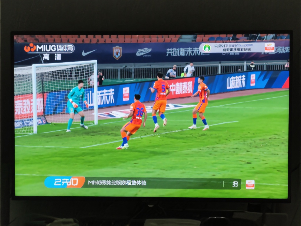 ...山东泰山视频直播_免费在线观看山东泰山高清直播-咪咕体育直播