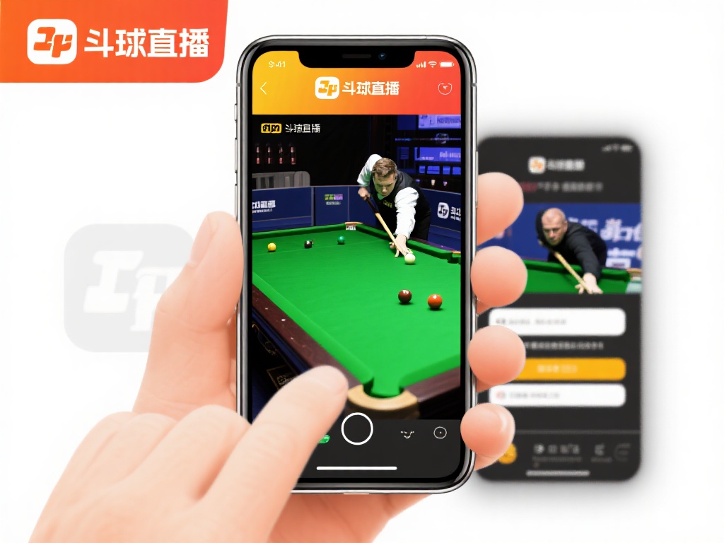 斯诺克_斯诺克在线观看_斯诺克在线观看无插件-斗球直播