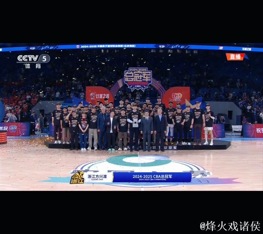 新援旧将齐发力 浙江方兴渡取得开门红