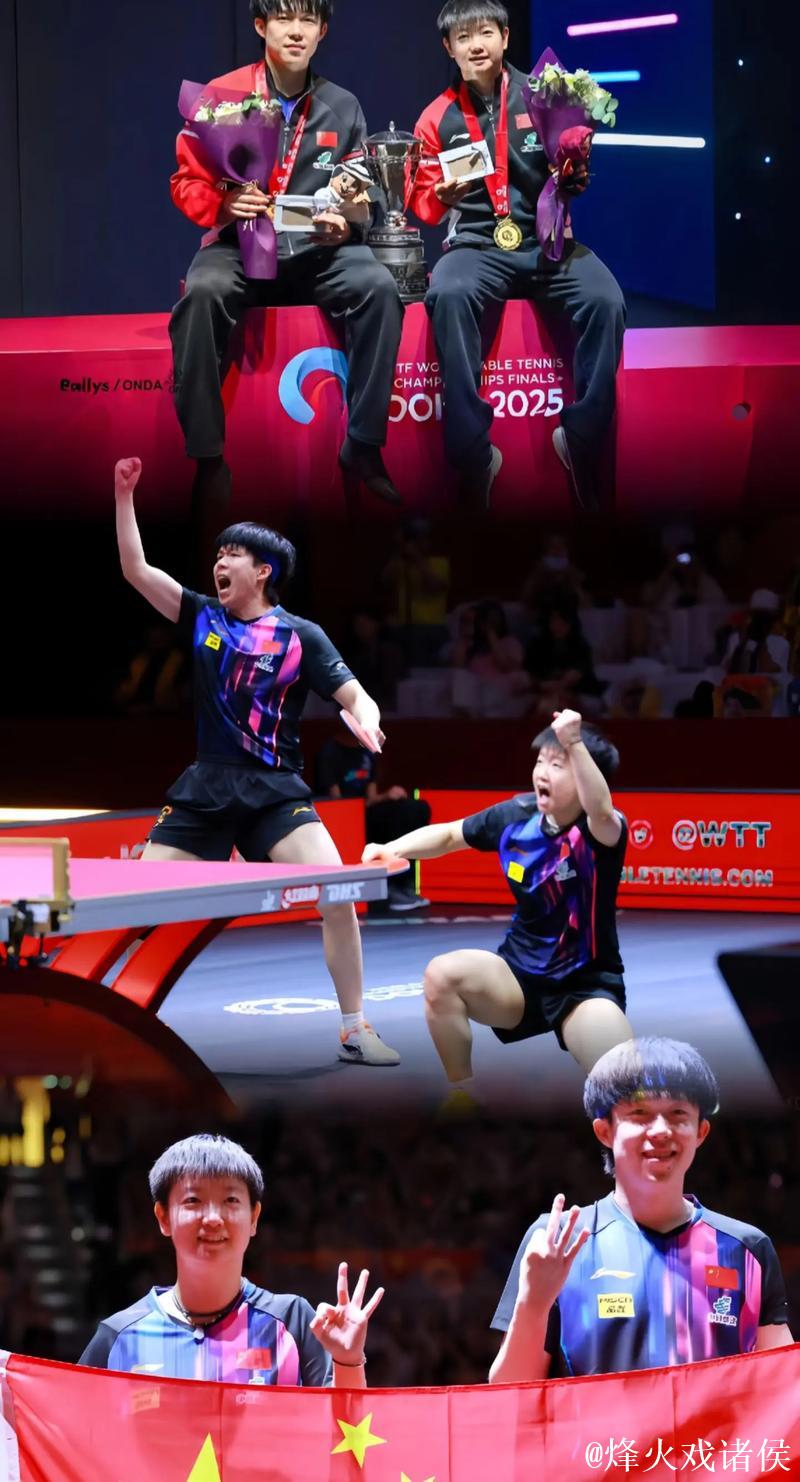 莎头极限18板对攻,王楚钦正手杀,孙颖莎又蹲下,全场沸腾了 莎头极限18板对攻,王楚钦正手杀,孙颖莎又蹲下,全场沸腾了