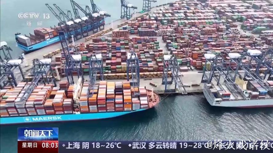 赴美线航运火热！集装箱运输平均预订量飙升277%